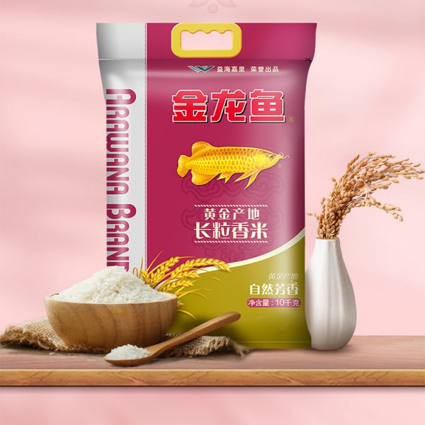 長(cháng)粒香米