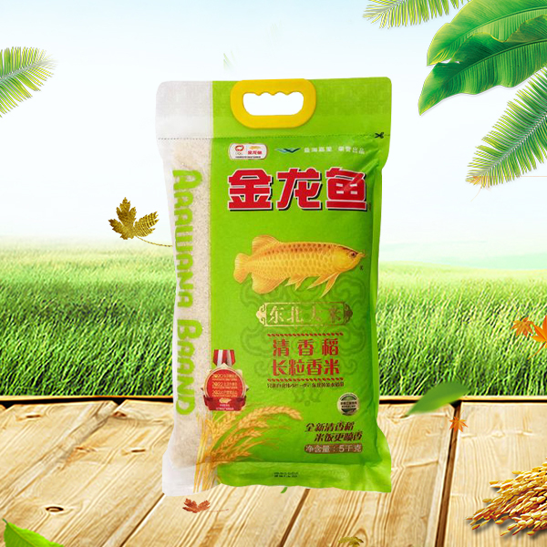 清香稻長(cháng)粒香米