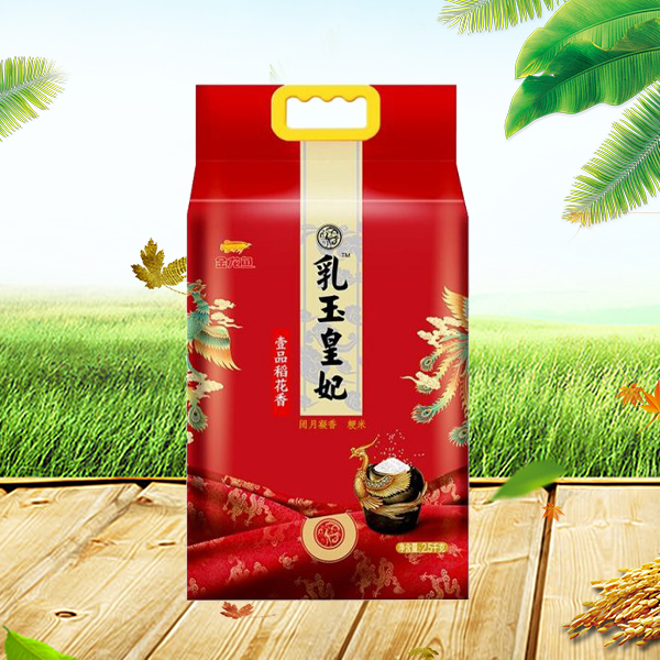 壹品稻花(huā)香