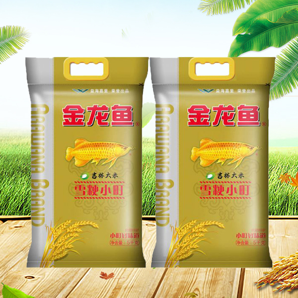 吉林(lín)大(dà)米