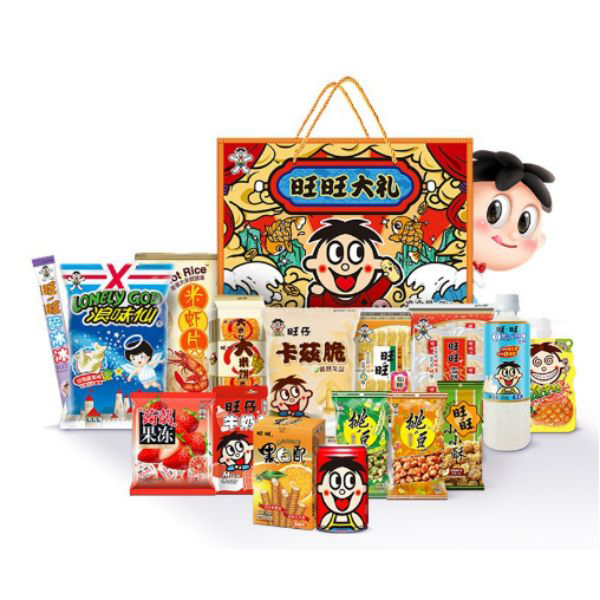 公司發放(fàng)員(yuán)工(gōng)的(de)福利如(rú)何有(yǒu)儀式感