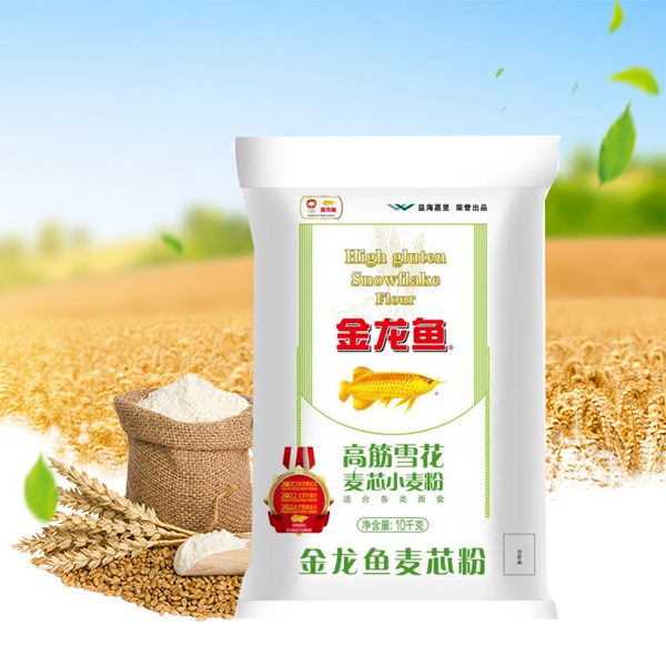 高(gāo)筋雪(xuě)花(huā)麥芯小(xiǎo)麥粉