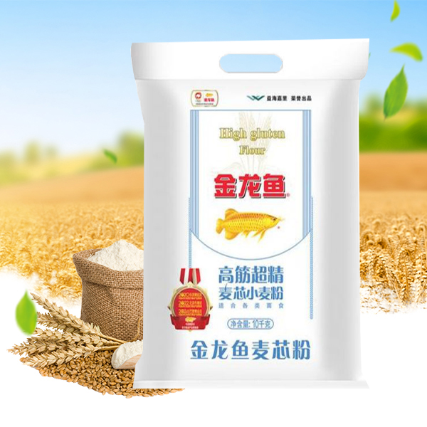 高(gāo)筋超精麥芯小(xiǎo)麥粉