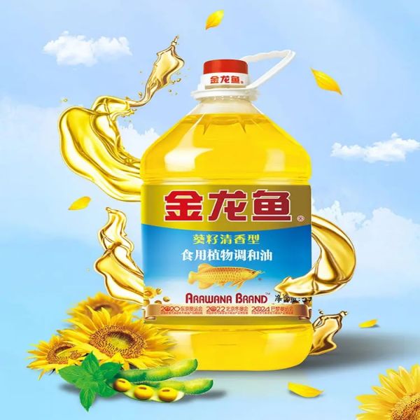 菜籽調和(hé)油