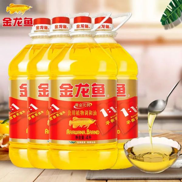 食用(yòng)植物(wù)調和(hé)油