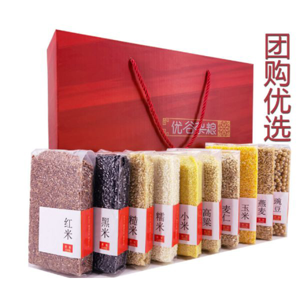 優谷雜(zá)糧禮盒