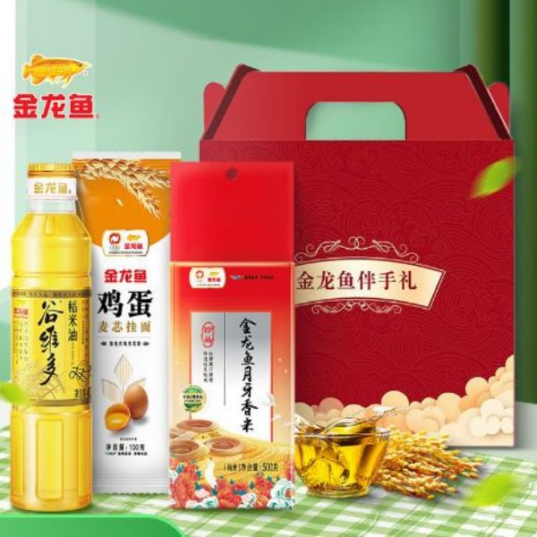 金(jīn)龍魚禮盒