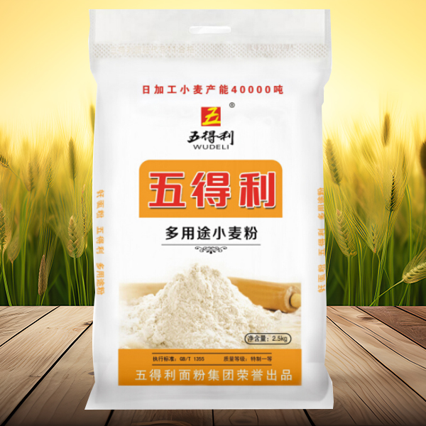 多(duō)用(yòng)途小(xiǎo)麥粉