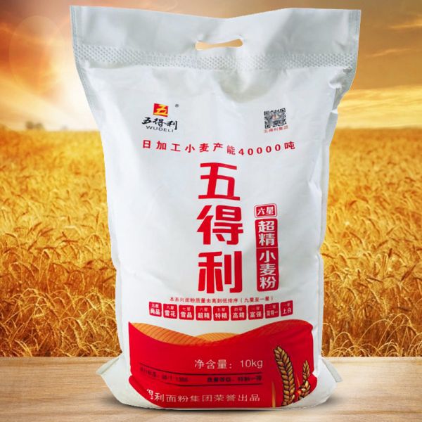 六星超精小(xiǎo)麥粉