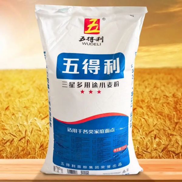三星多(duō)用(yòng)途小(xiǎo)麥粉