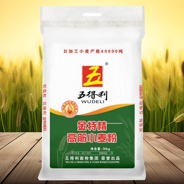 金(jīn)特精高(gāo)筋小(xiǎo)麥粉