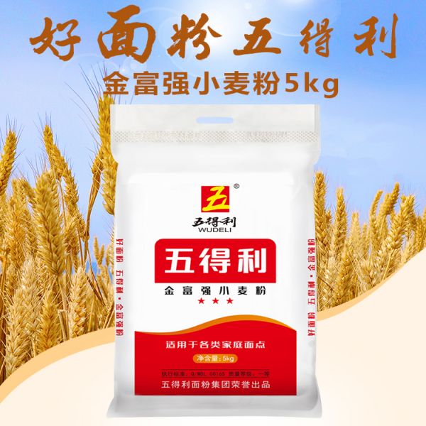 分(fēn)析一(yī)下(xià)蔬菜配送标準